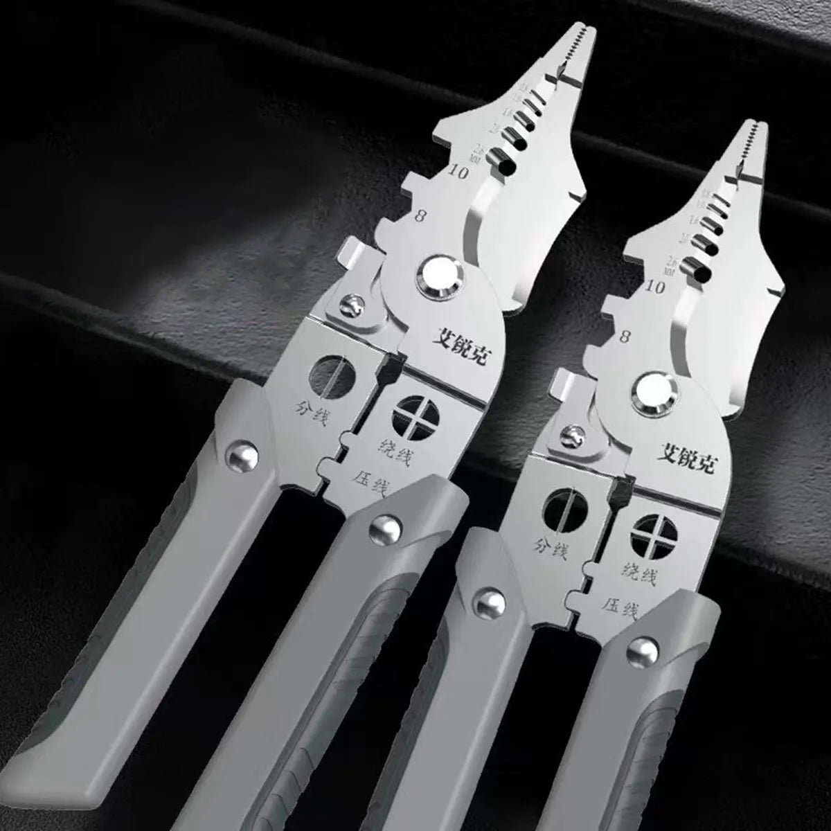 ElecMaster™ – Alicate Inteligente Profesional 21 en 1