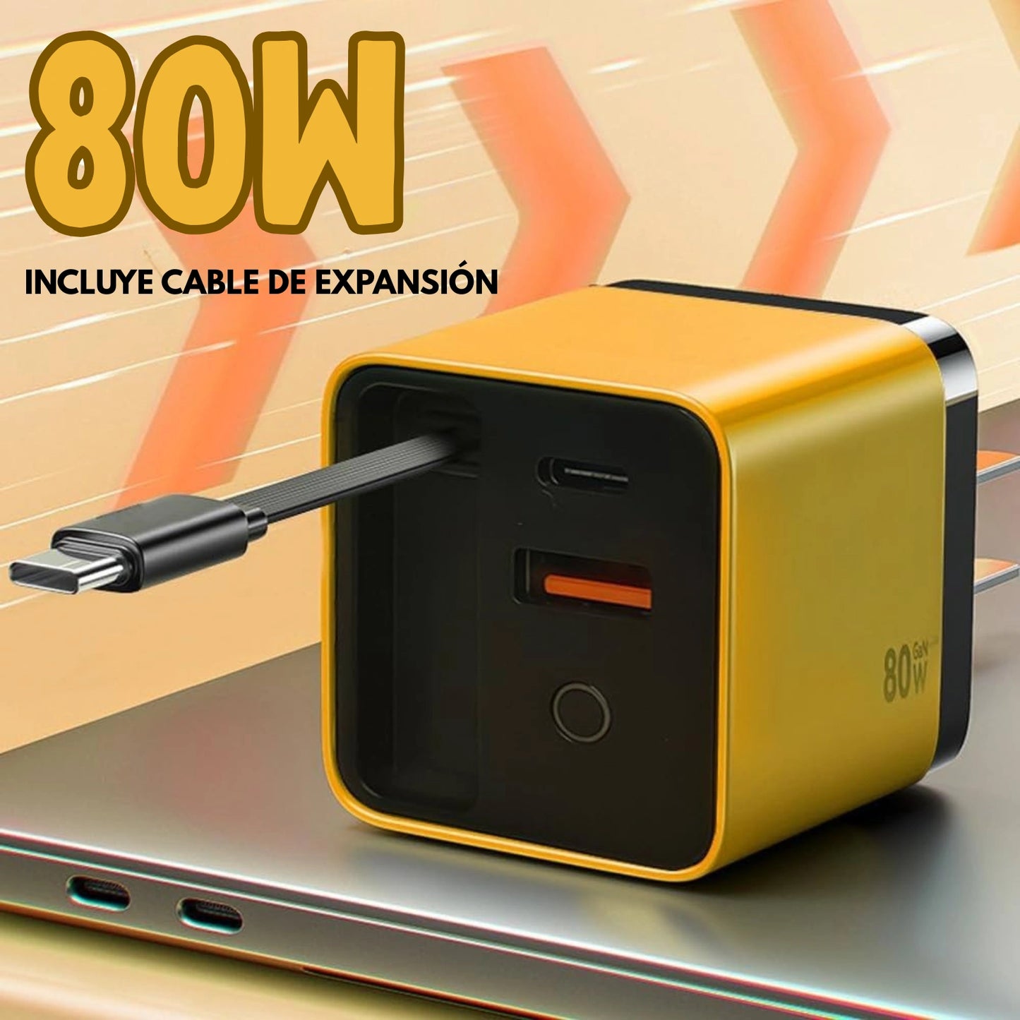 Cargador UltraRápido 80W PowerCube™